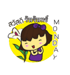 Nu cha cha. Good morning. Happy day（個別スタンプ：1）