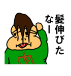 太め生活（個別スタンプ：24）