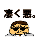 太め生活（個別スタンプ：34）