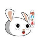 Ling's Snow Rabbits-2（個別スタンプ：5）