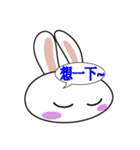 Ling's Snow Rabbits-2（個別スタンプ：10）