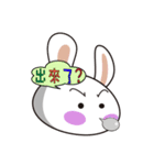 Ling's Snow Rabbits-2（個別スタンプ：13）