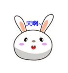 Ling's Snow Rabbits-2（個別スタンプ：21）