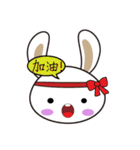 Ling's Snow Rabbits-2（個別スタンプ：28）