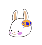 Ling's Snow Rabbits-2（個別スタンプ：35）