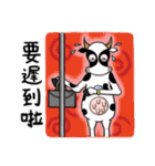 Twelve Buddies（個別スタンプ：4）