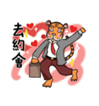 Twelve Buddies（個別スタンプ：6）