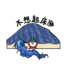 Twelve Buddies（個別スタンプ：12）