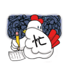 Twelve Buddies（個別スタンプ：21）