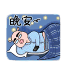 Twelve Buddies（個別スタンプ：25）