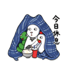 Twelve Buddies（個別スタンプ：29）