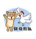 Twelve Buddies（個別スタンプ：31）