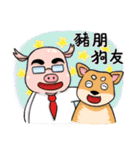 Twelve Buddies（個別スタンプ：33）