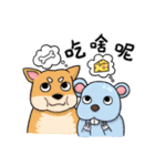 Twelve Buddies（個別スタンプ：35）