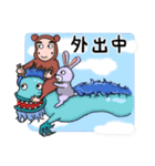 Twelve Buddies（個別スタンプ：38）