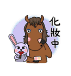 Twelve Buddies（個別スタンプ：40）