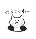 もぐねこの日常（個別スタンプ：6）