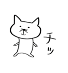 もぐねこの日常（個別スタンプ：7）