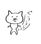 もぐねこの日常（個別スタンプ：9）