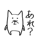 もぐねこの日常（個別スタンプ：13）