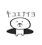 もぐねこの日常（個別スタンプ：14）
