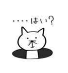 もぐねこの日常（個別スタンプ：15）