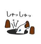 もぐねこの日常（個別スタンプ：18）