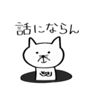 もぐねこの日常（個別スタンプ：21）