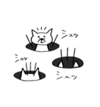 もぐねこの日常（個別スタンプ：24）
