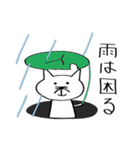 もぐねこの日常（個別スタンプ：33）