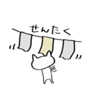 もぐねこの日常（個別スタンプ：35）