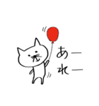 もぐねこの日常（個別スタンプ：40）