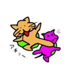 ネコ亀くん（個別スタンプ：6）