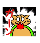 ネコ亀くん（個別スタンプ：15）