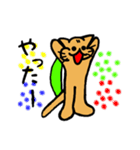 ネコ亀くん（個別スタンプ：16）