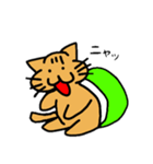 ネコ亀くん（個別スタンプ：18）