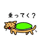 ネコ亀くん（個別スタンプ：27）