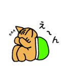 ネコ亀くん（個別スタンプ：29）