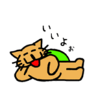 ネコ亀くん（個別スタンプ：32）