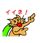 ネコ亀くん（個別スタンプ：37）