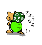 ネコ亀くん（個別スタンプ：40）