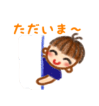 さっくうスタンプ（個別スタンプ：9）