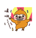 Sloth orangeSaburo（個別スタンプ：1）