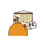 Sloth orangeSaburo（個別スタンプ：4）