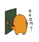 Sloth orangeSaburo（個別スタンプ：11）