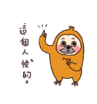 Sloth orangeSaburo（個別スタンプ：29）