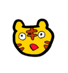 心ここにあらず（個別スタンプ：20）
