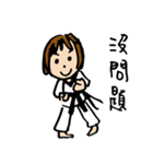 Let's Taekwondo~（個別スタンプ：12）