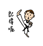 Let's Taekwondo~（個別スタンプ：16）