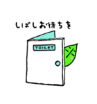 葉っぱオールスターズ2（個別スタンプ：36）